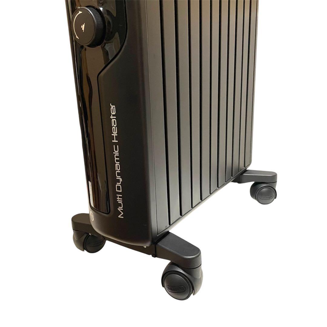 デロンギ Delonghi MDHU15-PB マルチダイナミックヒーター