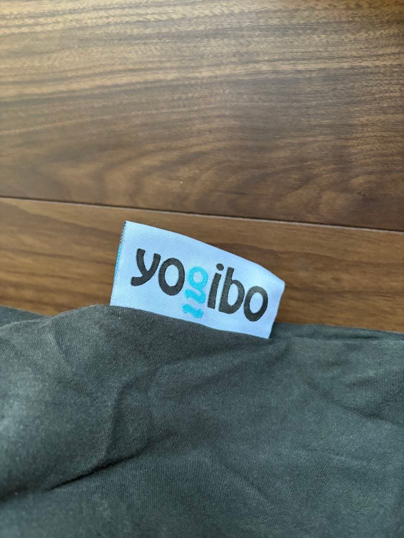 Yogibo ミディ グレー