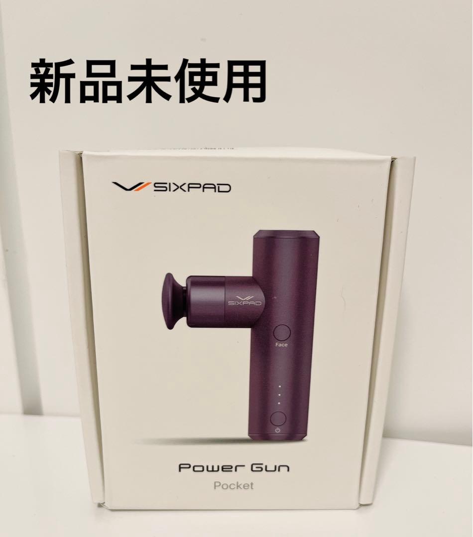 【新品】SIXPAD Power Gun Pocket ブラック