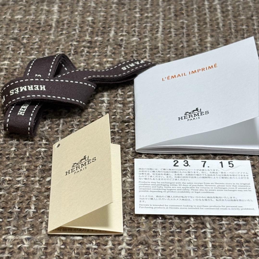 エルメスバングルエナメルブレスレット 《ユニ》