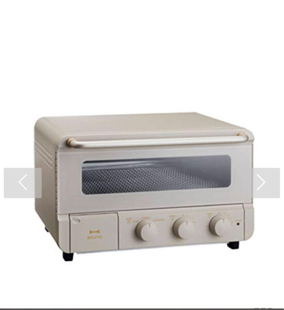 新品未使用　BRUNO スチームベイクトースター　グレージュ