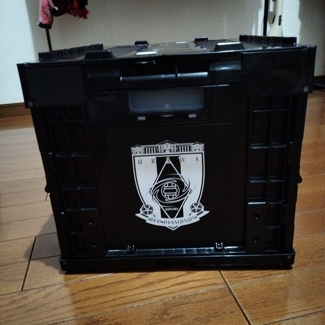 【新品未使用】浦和レッズ 折りたたみコンテナボックス