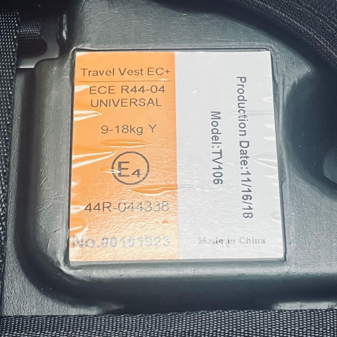 ☆人気☆日本育児 トラベルベスト ECプラス ブラックボーダー 元箱・取説付き