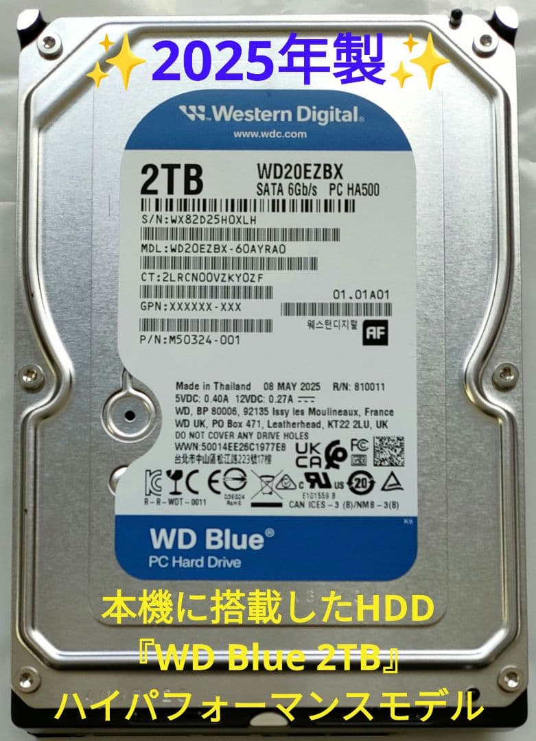 美品！超良品！2TB！W録！外付HDD対応！SONY BDZ-EW510