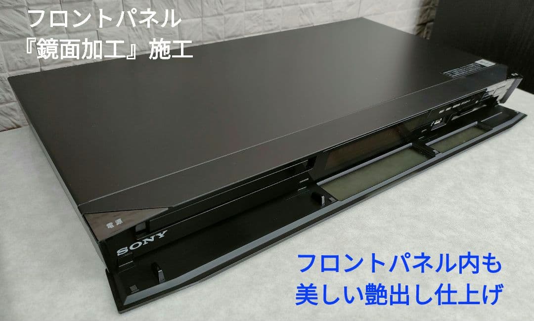 美品！超良品！2TB！W録！外付HDD対応！SONY BDZ-EW510