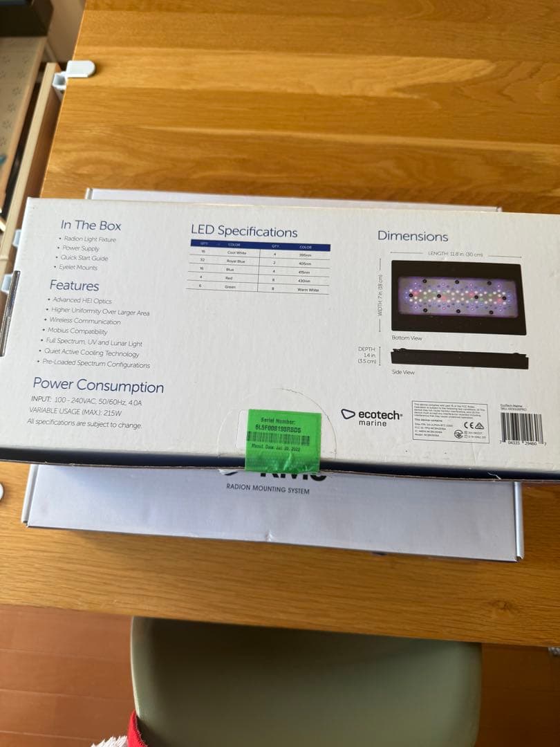 Radion XR30 PRO RMS取り付けシステム　XR30 Pro ライト