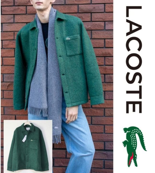 新品【ラコステ】フェルト オーバーシャツジャケット 40(M-L)