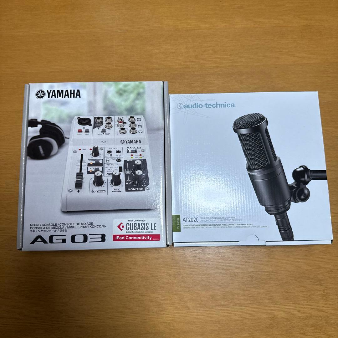 【本日まで限定価格！】AG03 + AT2020