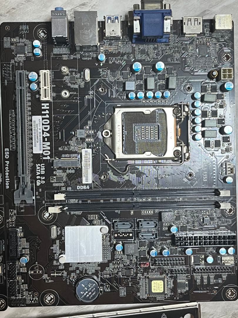 【ジャンク】Asrock H110D4-M01 マザーボード 3枚セット