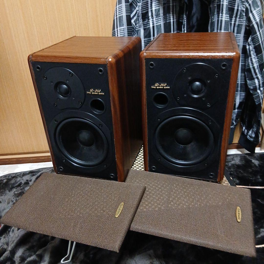 ONKYO D-202 初期型 エッジ 交換済みサラン 張替え外装 一部張替え