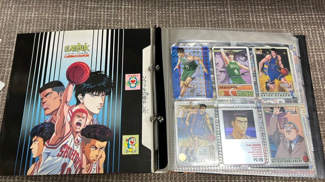 スラムダンクカード　124枚　ファイル付き　当時物