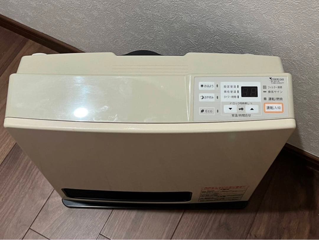 東京ガス ガスファンヒーター RR-4011-W