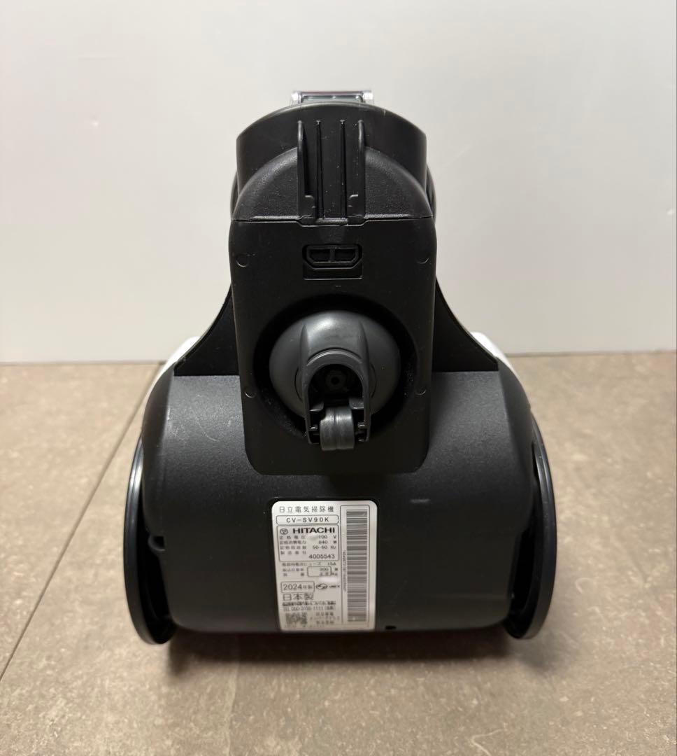 日立◇サイクロン掃除機 パワかるサイクロン CV-SV90K
