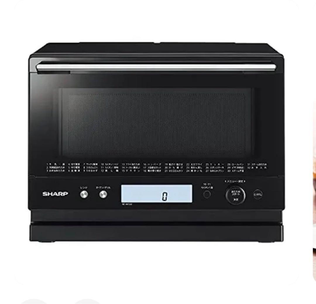 M*a様 未開封新品SHARP オーブンレンジ RE-WF232-B