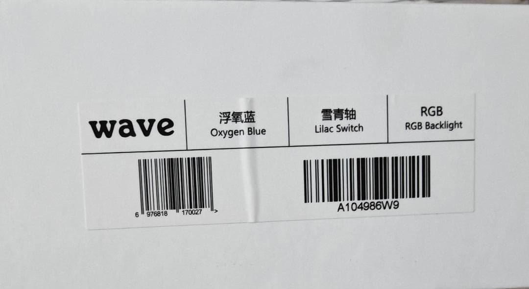 WAVE75 Pro ワイヤレスキーボード VIA/Bluetooth/2.4G