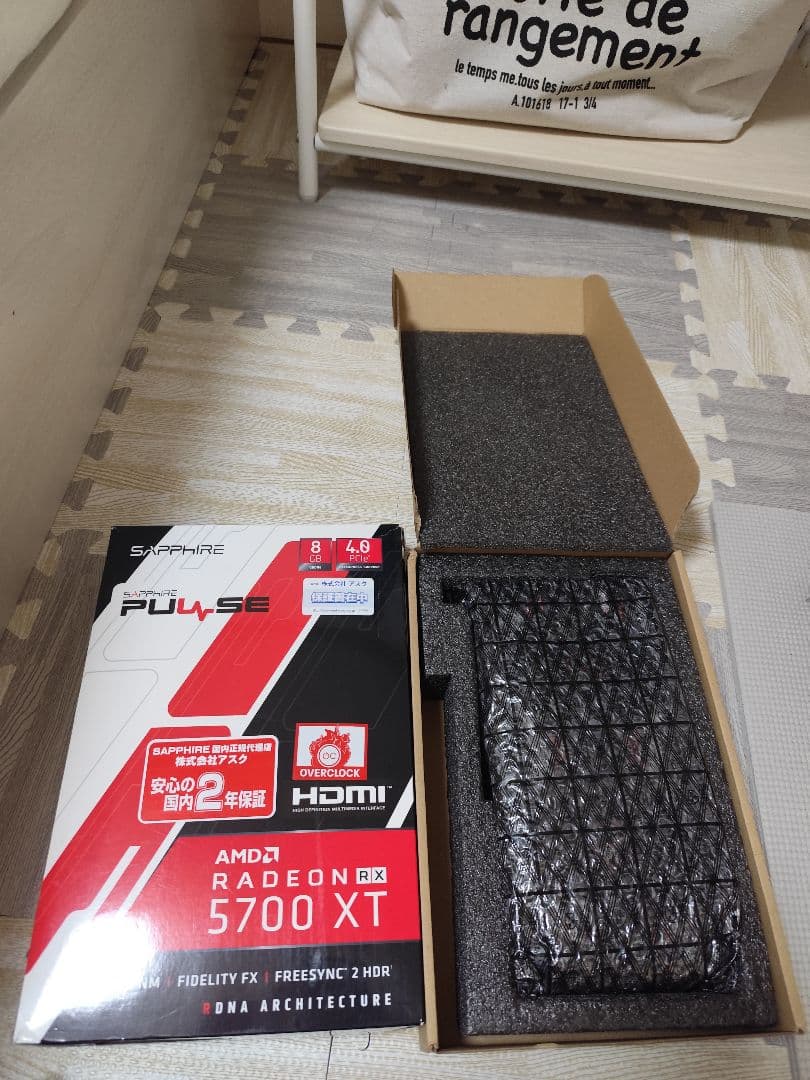 グラフィックボード・グラボ・ビデオカード Sapphire PULSE SE Radeon RX 5700 XT