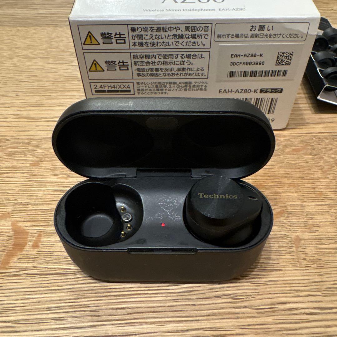 Technics ワイヤレスイヤホン EAH-AZ80 右耳とケース