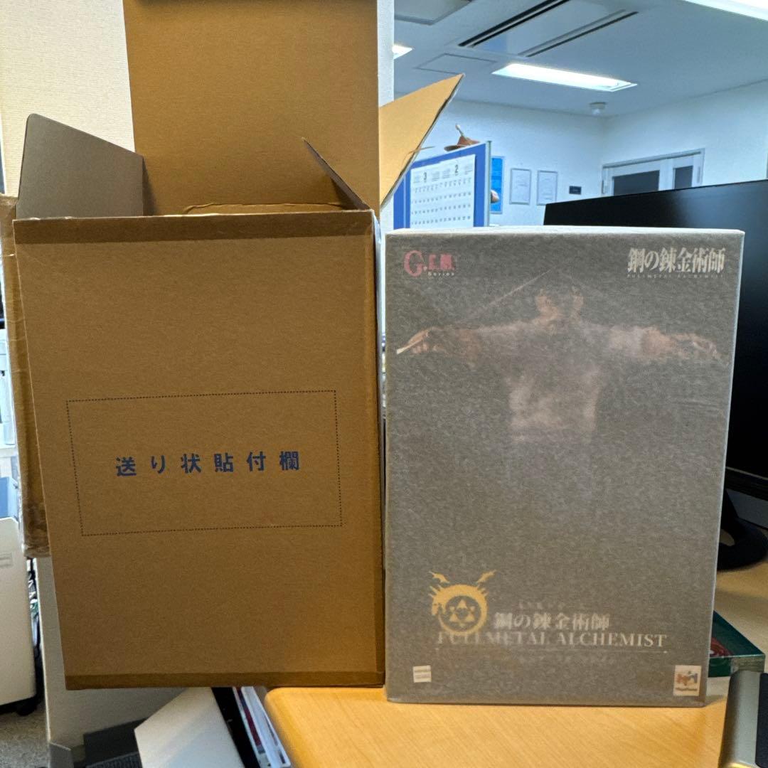 鋼の錬金術師FULLL ALCHEMISTラース（キング・ブラッドレイ）