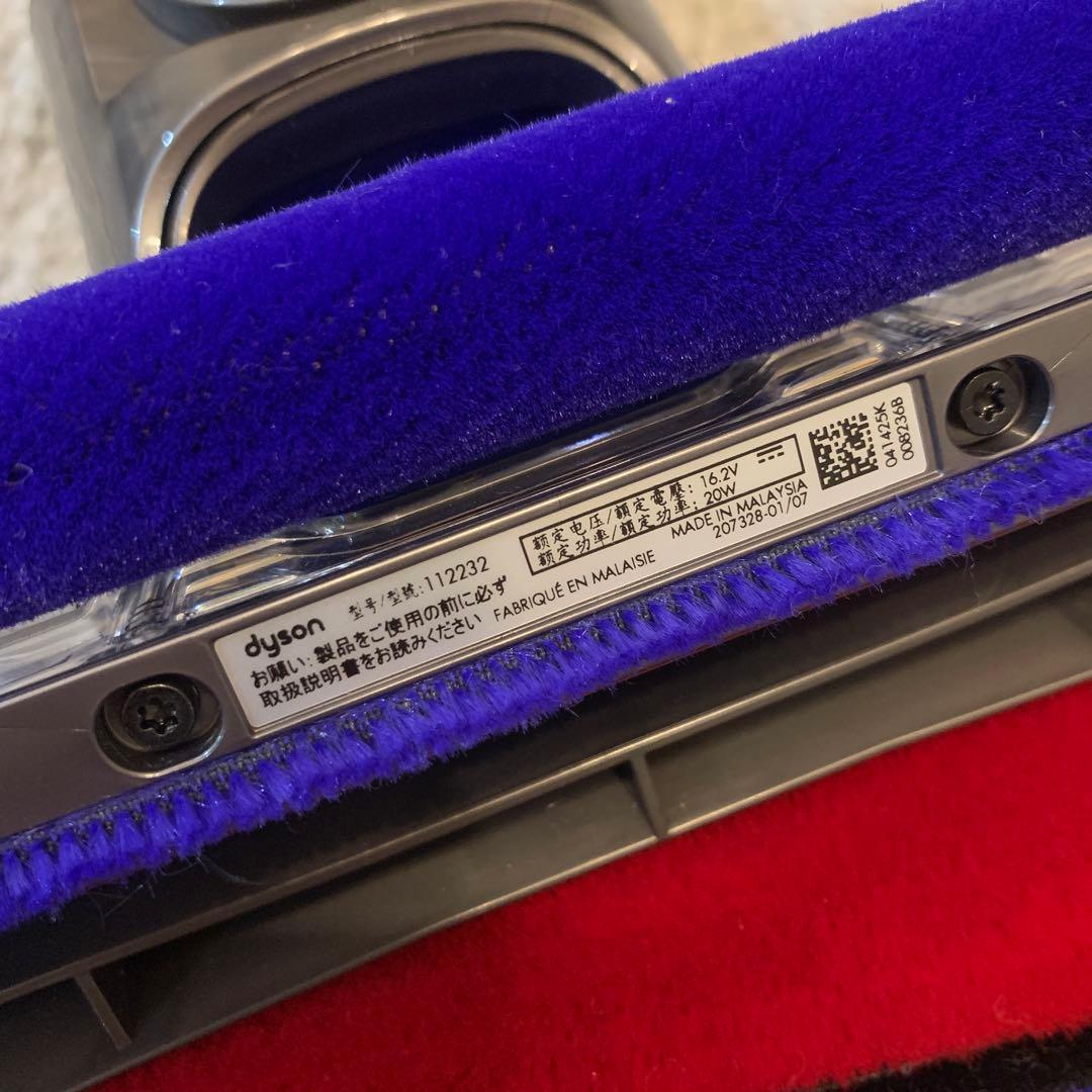 Dyson 掃除機 ソフトローラークリーナー ヘッド