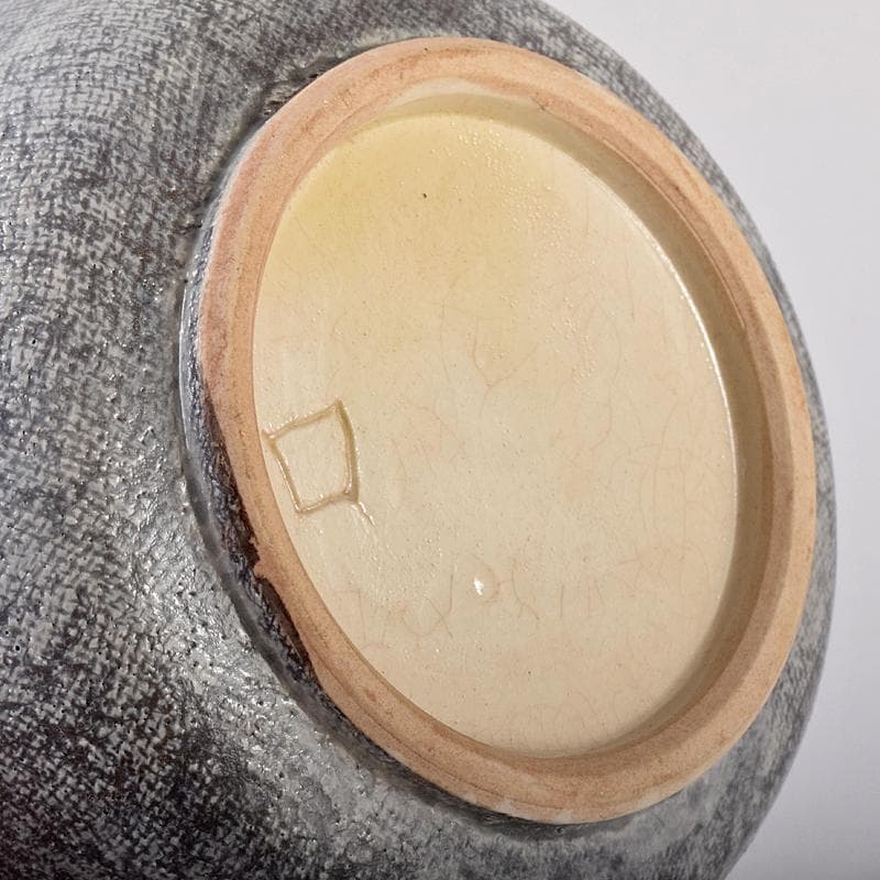 北大路魯山人作　布目紅葉小鉢　五客　共布　黒田陶々庵極め箱　F　R8458B