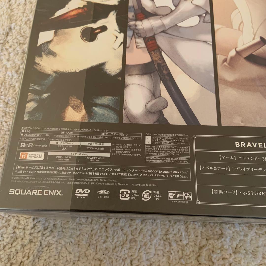 ブレイブリーセカンド コレクターズパック　未開封品