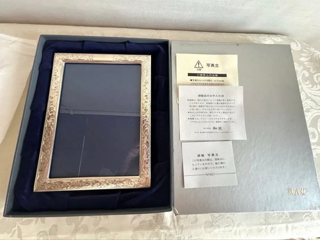 和光　銀製シルバー970 写真立て　20×15 新品未使用