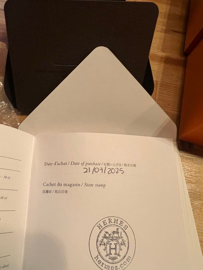 HERMES シェーヌダンクル GM 12 コマ 新品未使用 エルメス