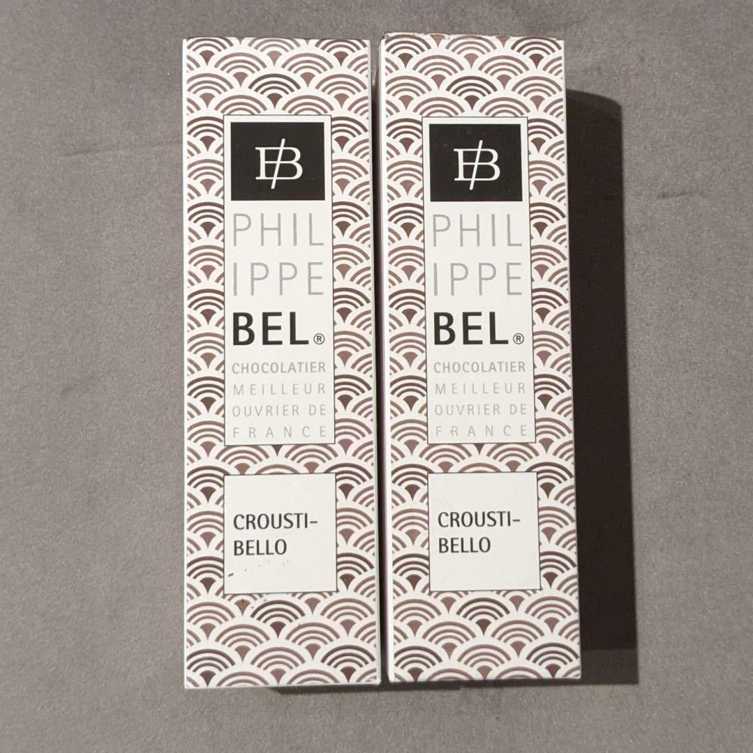 Philippe BEL フィリップベル　クルスティベロ 180g 2箱