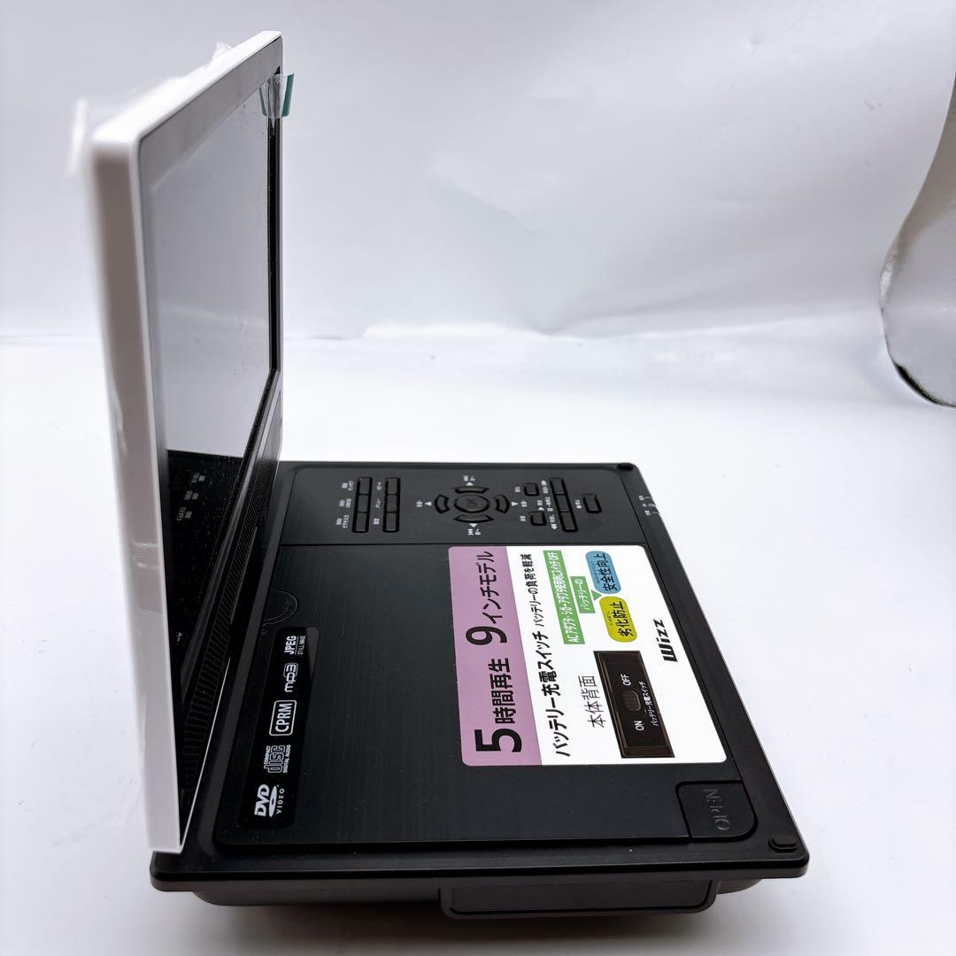Wizz 9インチ ポータブルDVDプレーヤー DPD-SJ92
