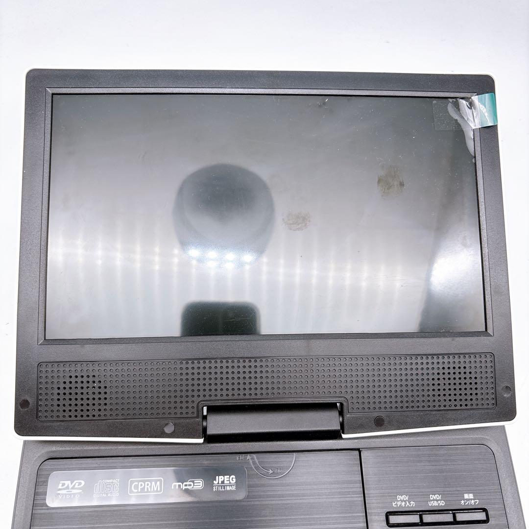 Wizz 9インチ ポータブルDVDプレーヤー DPD-SJ92