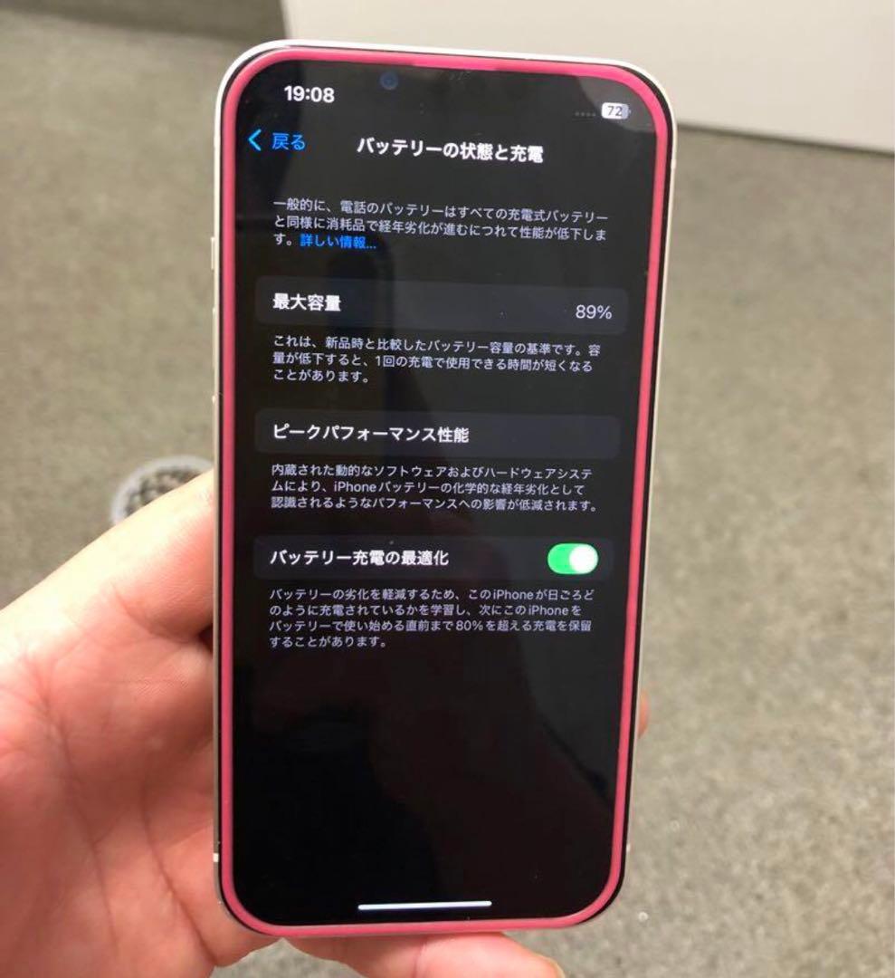 iPhone 13 SIMフリー