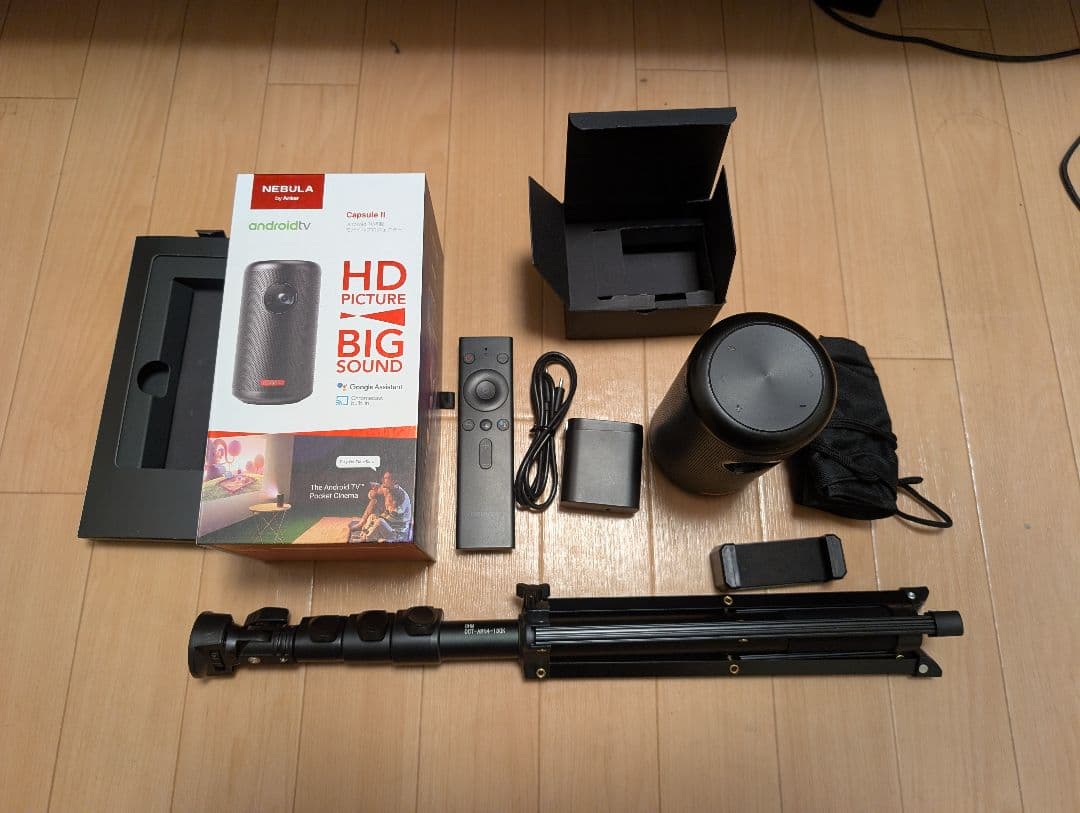 nebula By ANKER capsule Ⅱ スタンド等いろいろおまけ付き