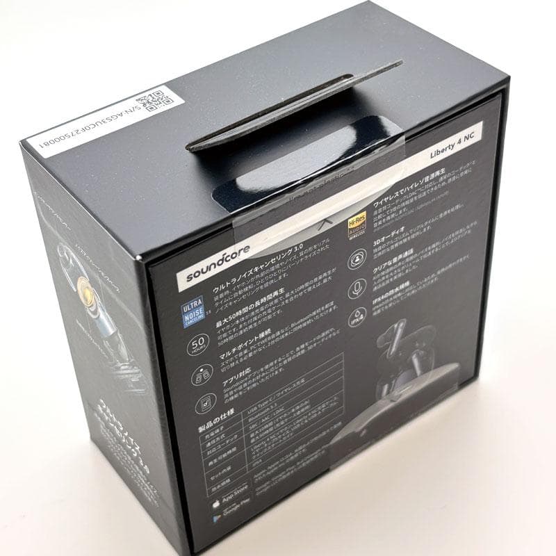 Anker Sound Core Liberty 4 NC【新品未開封】ブラック