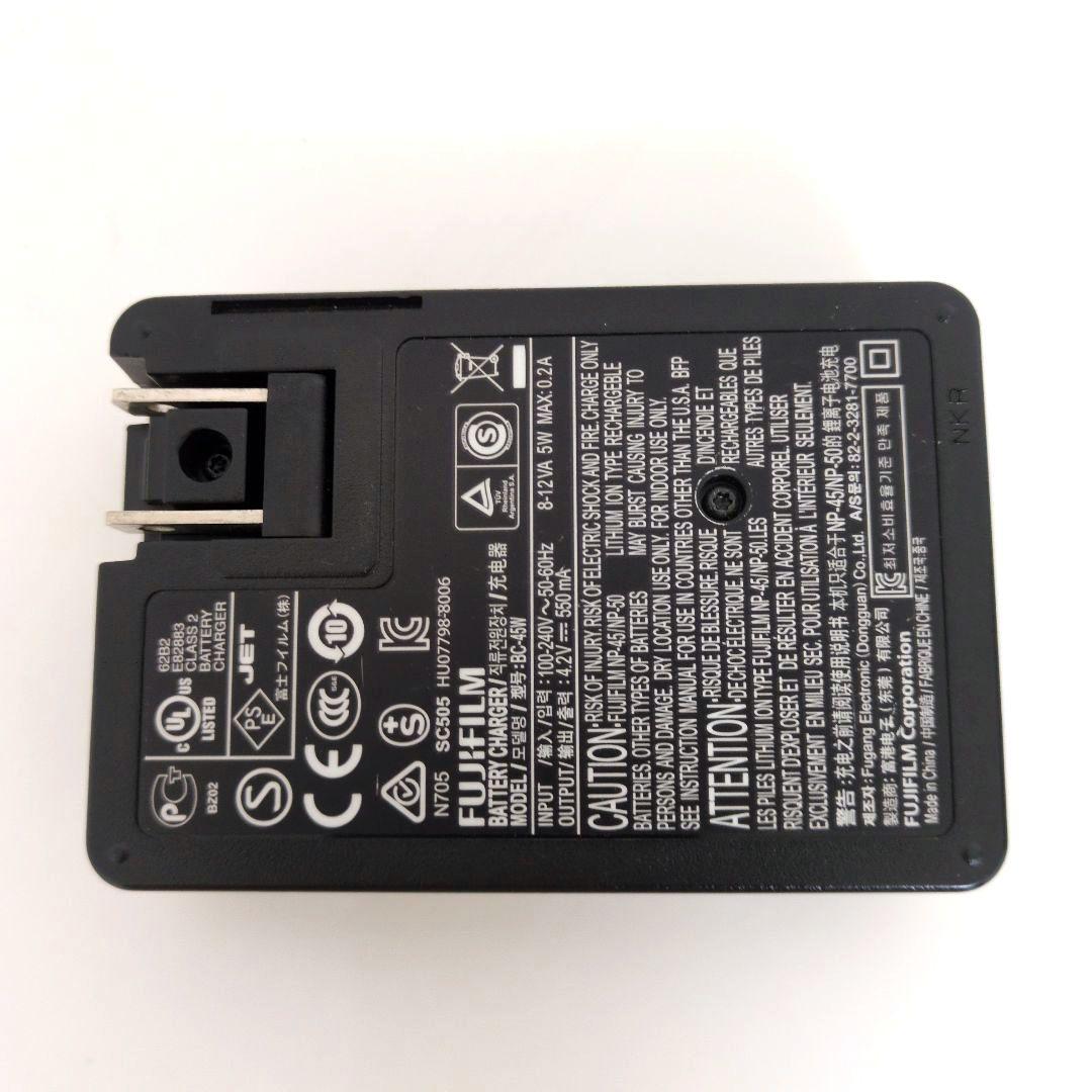 FUJIFILM FINEPIX Z300 ホワイト　デジタルカメラ充電器つき