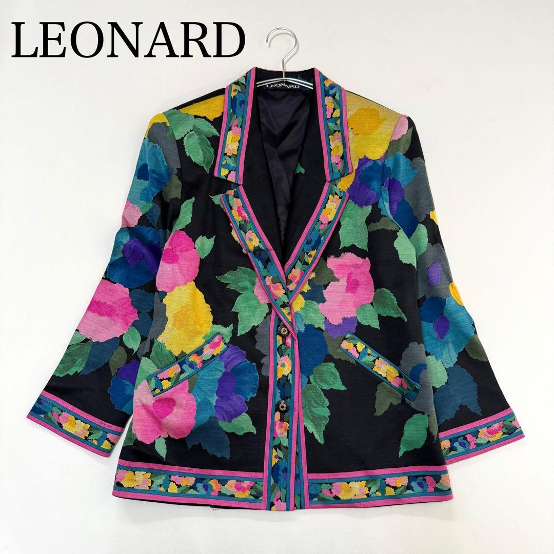 希少✨レオナール✨シルク100%花柄テーラードジャケット（M）ブラック　肩パット