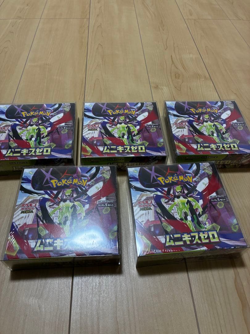 ポケカ ムニキスゼロ 5BOX未開封BOX シュリンク付き
