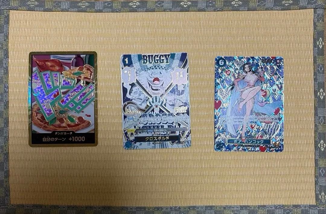 ONE PIECE カード