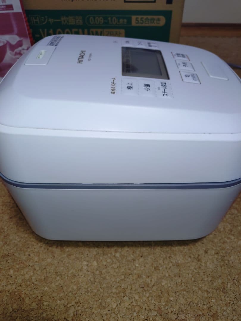 日立HITACHI IH圧力炊飯器5.5合RZ-V100FM ふっくら御膳