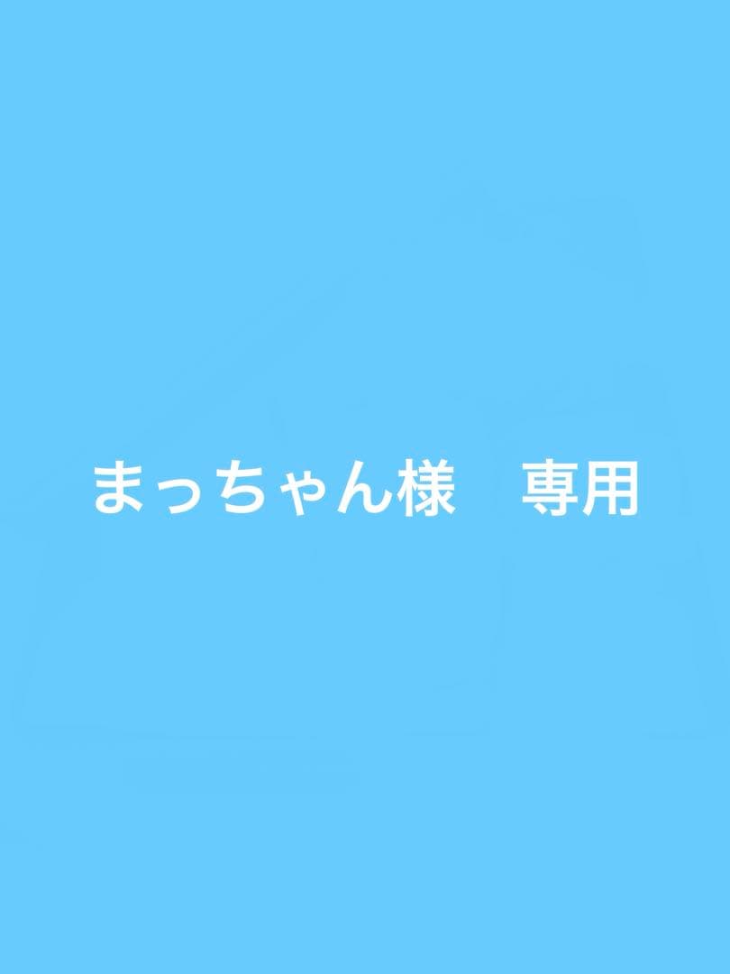ホンダステップワゴンRK系スパーダ後期シーケンシャルLEDバルブKIT【未使用】