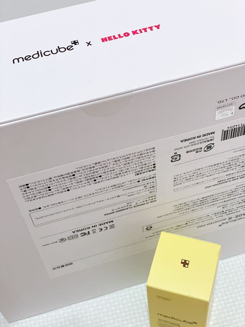 AGE-R BOOSTER PRO ハローキティ メディキューブ ブースタープロ