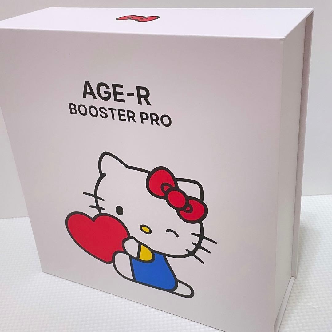 AGE-R BOOSTER PRO ハローキティ メディキューブ ブースタープロ