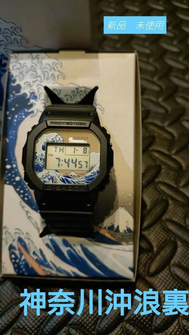 ゼ*ロ様 G-SHOCK 葛飾北斎モデル