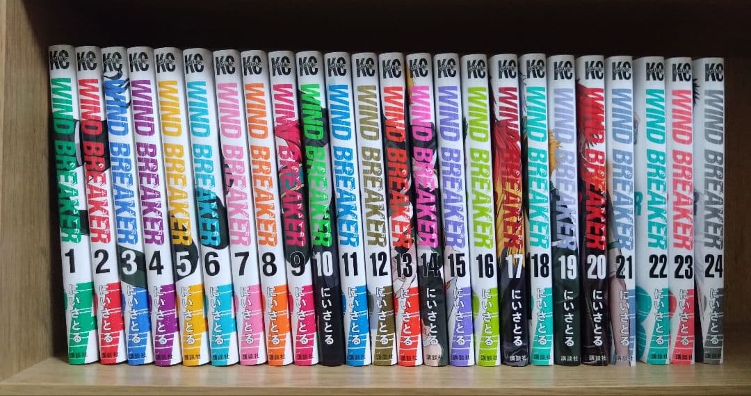 WIND BREAKER ウィンドブレイカー 全巻セット 全巻初版