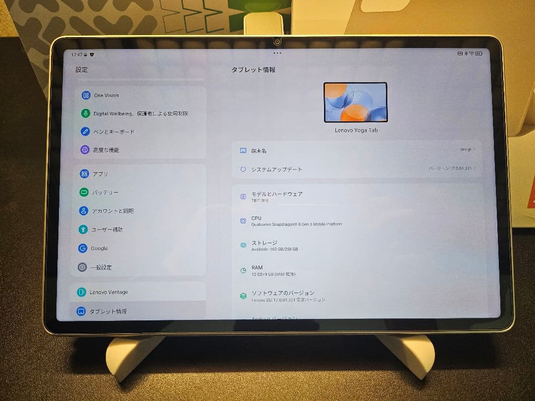Lenovo xiaoxin pad pro gt 12/256gb シーシェル