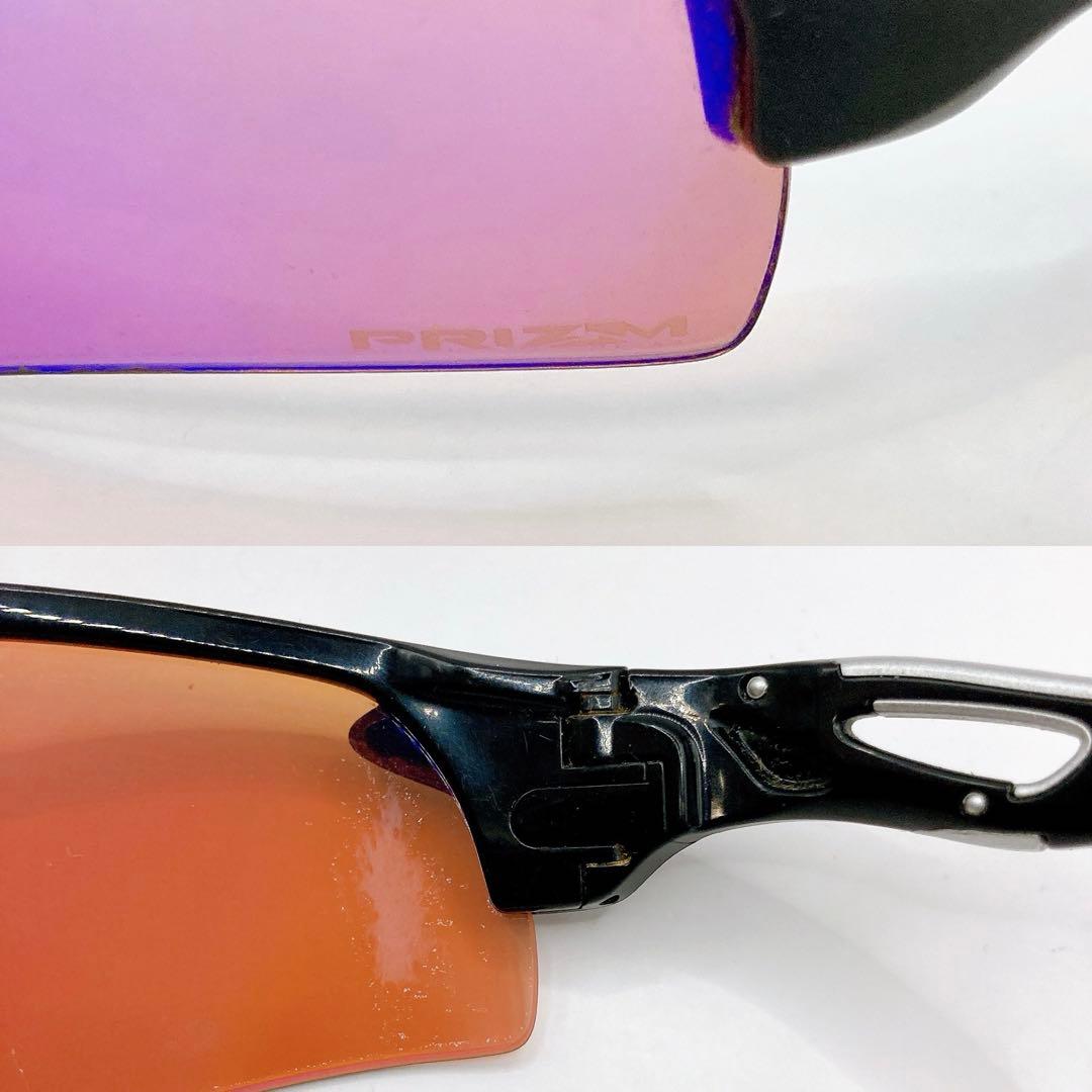 OAKLEY✨オークリー RADARLOCK サングラス PRIZMレンズ