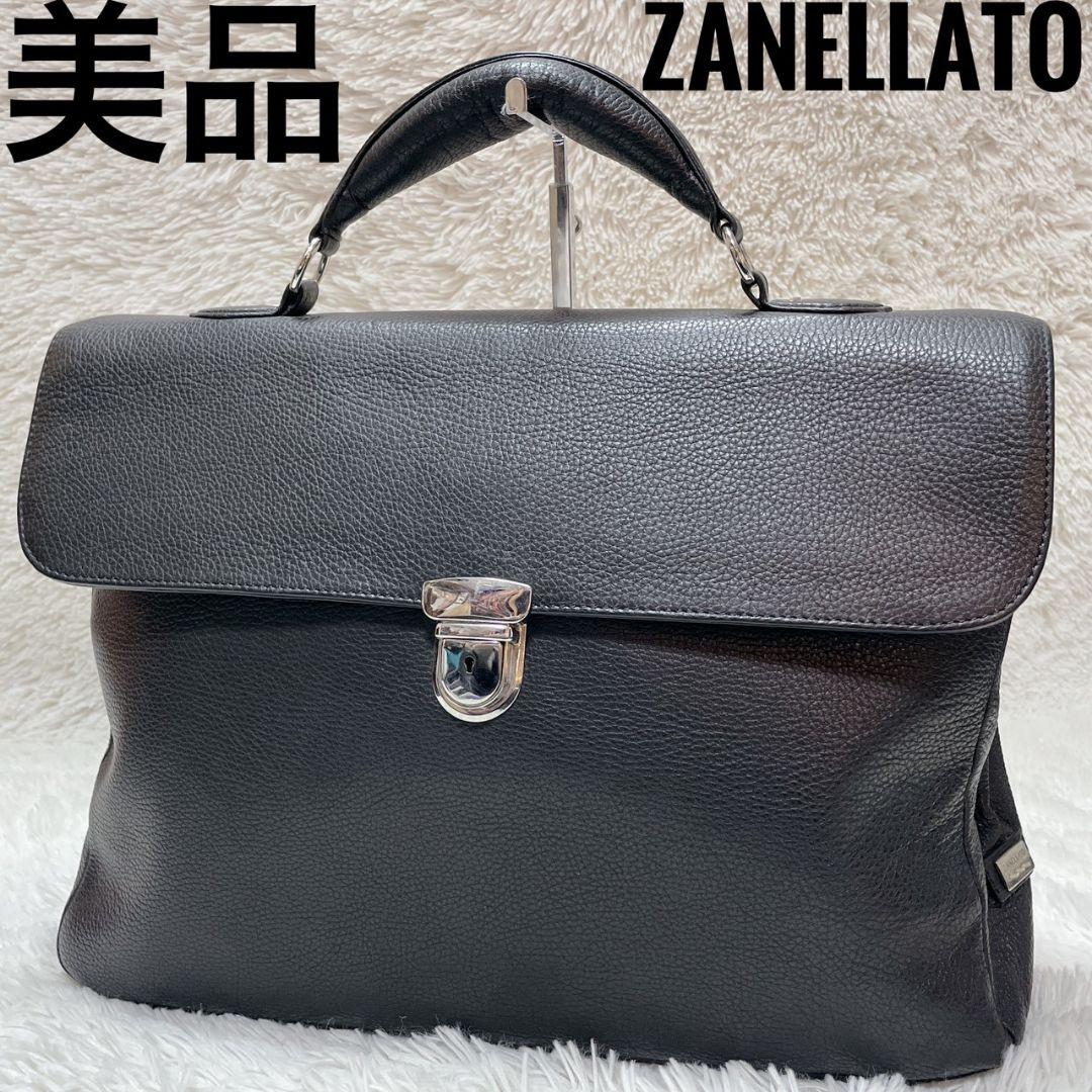 Zanellato ブラック ブリーフケース 金具 メンズ ワンハンドル