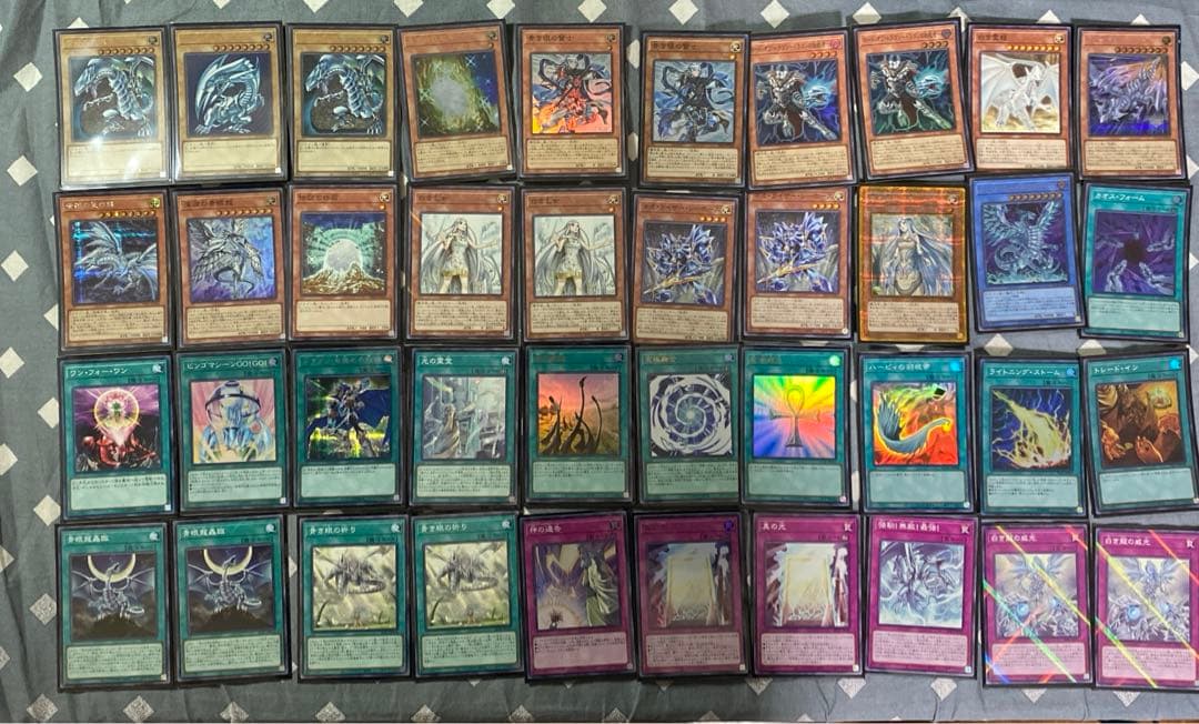 青眼の白龍　ブラックマジシャン　デッキ