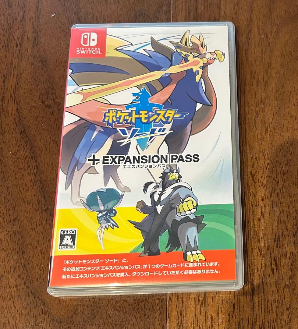 ポケットモンスター ソード + EXPANSION PASS