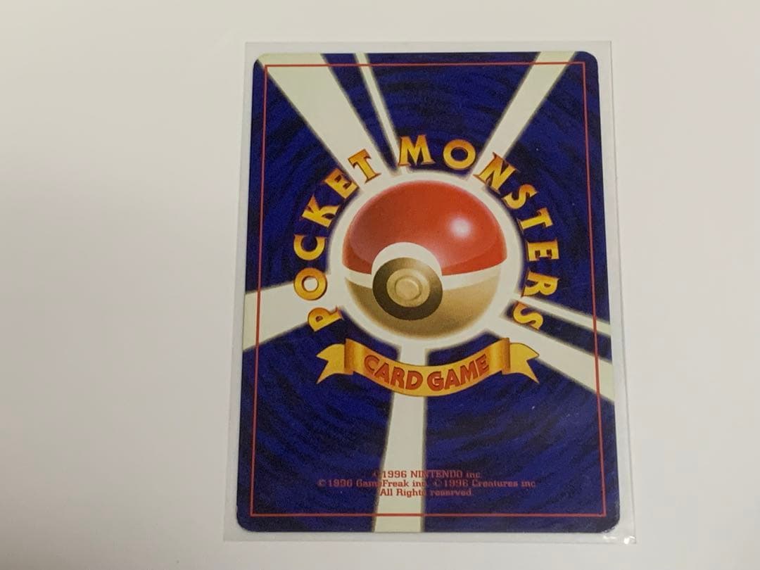 ポケモンカード 旧裏類 まとめ売り 古代ミュウ