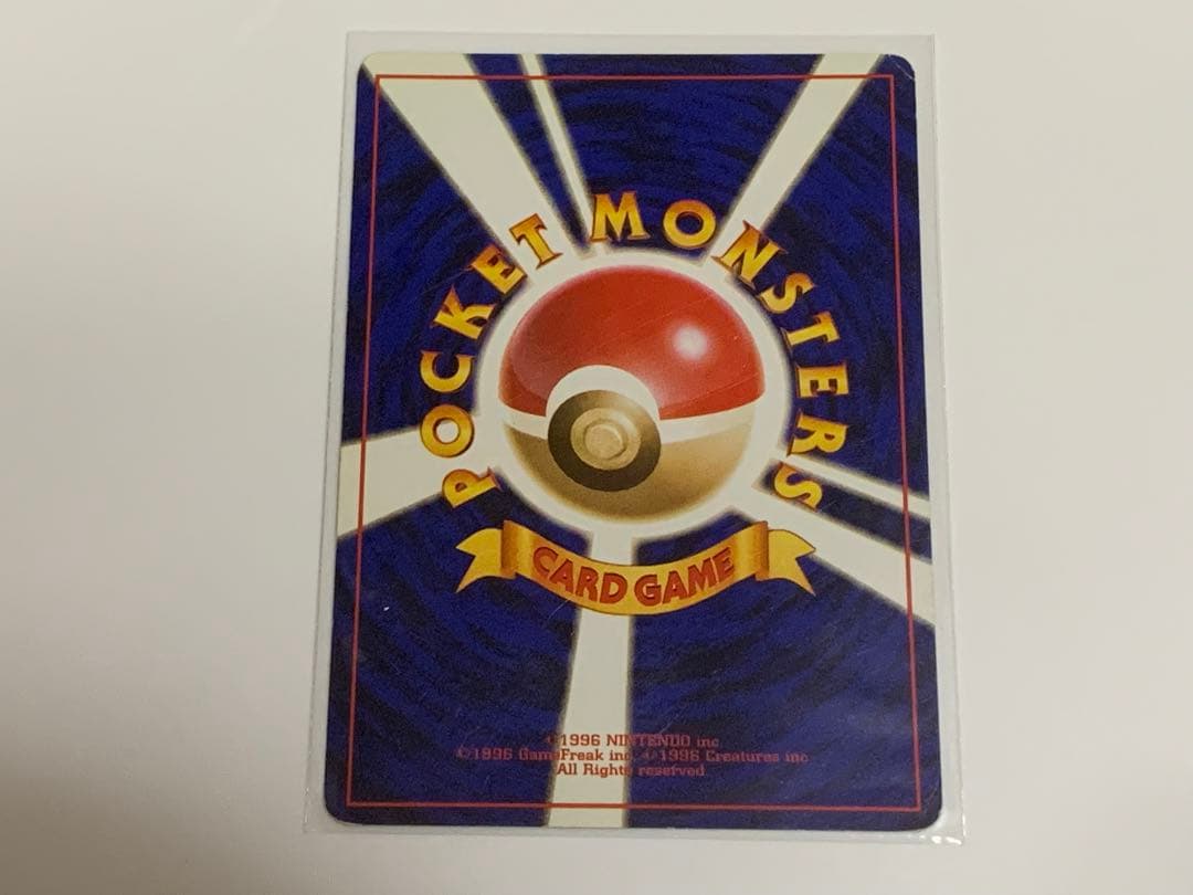 ポケモンカード 旧裏類 まとめ売り 古代ミュウ